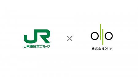 JR東日本グループの車両製造現場で、作業分析AI『Ollo