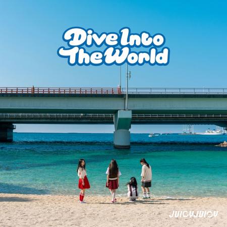 沖縄発ダンス＆ボーカルユニット・JUICYJUICY、夏曲連