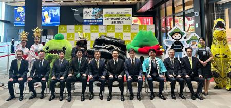 【イベントレポート】ソラシドエア、復興への想いを込