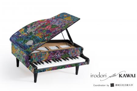 『人生にirodoriを』 障がいのあるアーティストの絵画