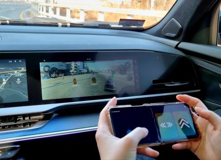 ヴァレオとholoride、パートナーシップを拡大し、車載