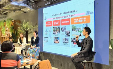 分身ロボットOriHimeが拓く、移動困難者の新たな働き