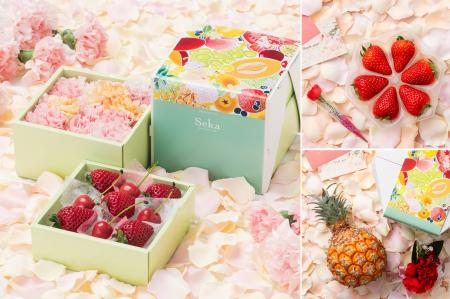 【“フルーツと花の宝石箱”や新作ギフトが登場 】青果
