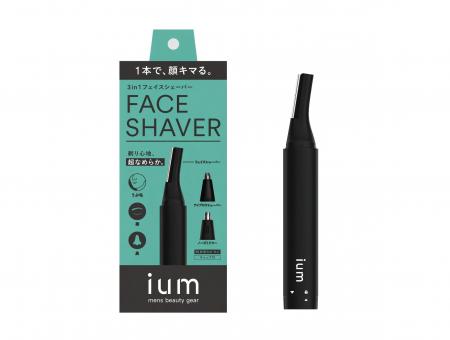 超なめらかな剃り心地と部位に合わせた細かい調整を両