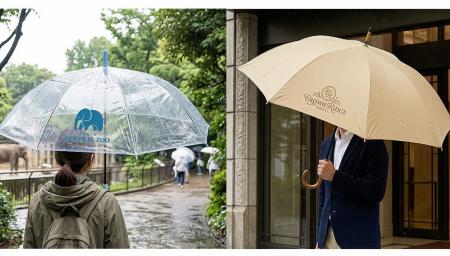 【梅雨・猛暑対策】10本から作れるオリジナル傘5種を