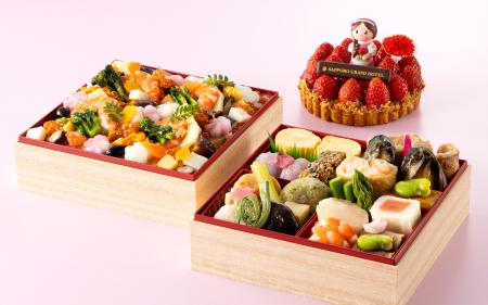 【札幌グランドホテル】日頃の感謝の気持ちを込めて　