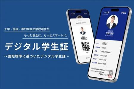 ネットラーニングホールディングス　5月13日～15日開