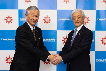 上野トランステック、広島商船高等専門学校と包括協定