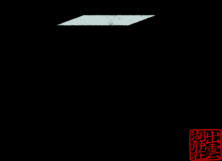 温泉宿まるごと「島根パビリオン」に。日本三美人の湯