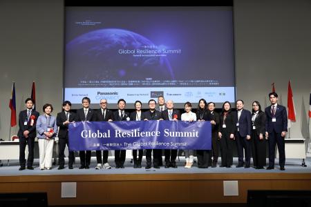 【【開催報告】世界8カ国のリーダーが国連大学に集結-