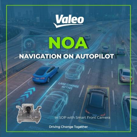 高速道路でのナビゲーション・オン・オートパイロット