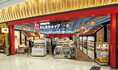 沖縄を発信する「わしたショップイオンレイクタウンka