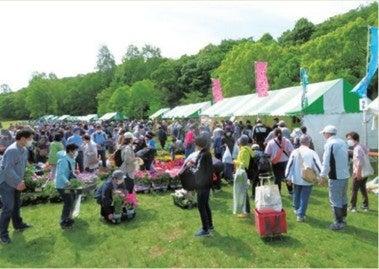 【2026年ゴールデンウイーク】大人も子どもも楽しめる