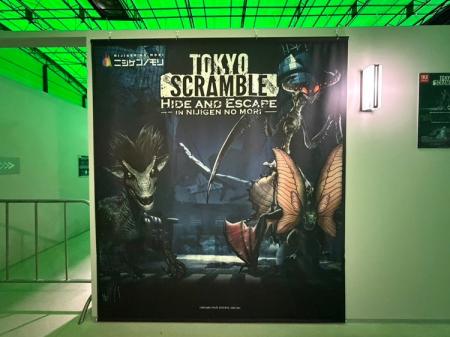 【ゴールデンウィークの思い出】を報告しよう！ 「TOK