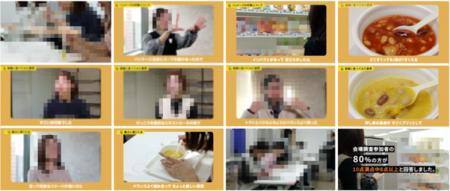 ライブ感を届ける、会場調査動画化サービス「CLT Live