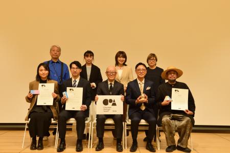 第1回「チョコレートパッケージアウォード 2026」開催