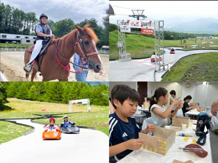 【こどもの休日の過ごし方】5/23出発 八ヶ岳ライド×ラ