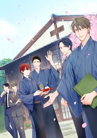 清水ユウ作の人気コミック『鹿楓堂よついろ日和』オリ