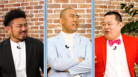 鬼越・金ちゃん「毎日妻に『愛してるよ』」 毒舌キャ