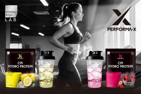 プロアスリートの使用基準に応えるアンチ・ドーピング