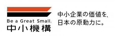 令和8年岩手県大槌町の林野火災に関する被災中小企業