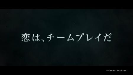 UUUMマーケティング企画・制作の動画広告が「YouTube 