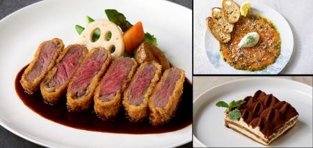 【リーガロイヤルホテル大阪】新メニュー登場でライン