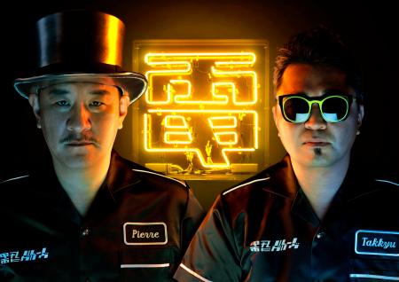 ワーハピの追加出演アーティストに電気グルーヴ、元ジ