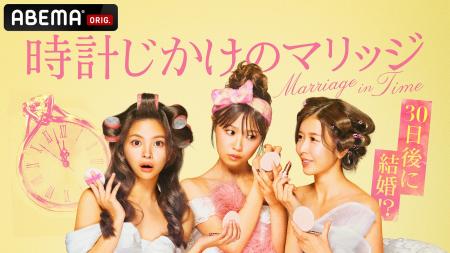 最高年収は1億円！結婚相手候補となる“ハイスぺ男性”