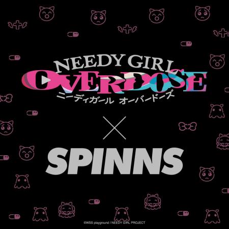 TVアニメ「NEEDY GIRL OVERDOSE」のコラボレーション