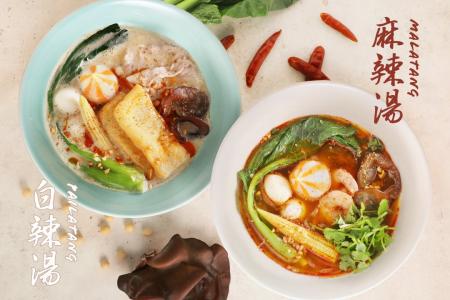 アジアンキッチンサナギ品川、4月28日より新メニュー