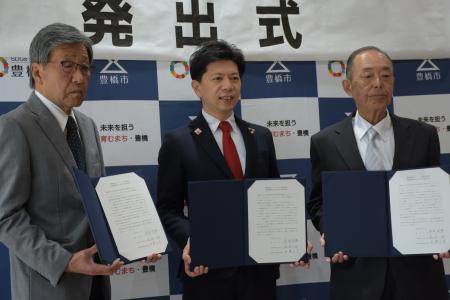 地域と市が連携し景観保全！【東名】豊橋新城スマート