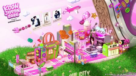 K-POP×韓国カルチャーの熱狂を全国のカラオケルームへ