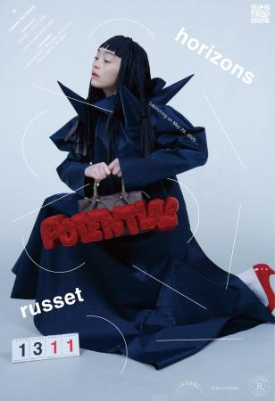 「russet」がモノグラムの再解釈へ。未来へつなぐ「ru