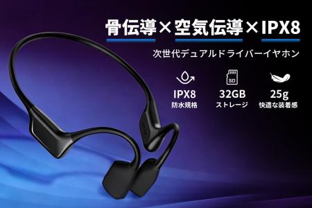 [全額返金のチャンスあり！]4月27日（月）12時にCAMPF