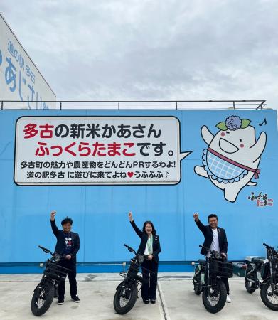 多古町長も参加し、記者説明会・試乗会を4月24日（金