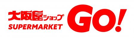食品スーパーマーケット「大阪屋ショップGO！佐野店」