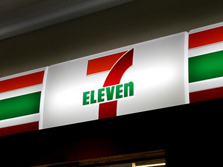 コンビニの電気は誰が管理するのか　AIが担う「空...