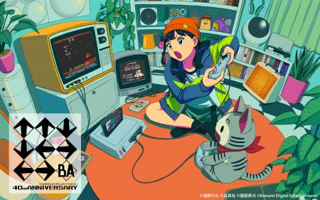 「↑↑↓↓←→←→BA」初登場から40周年！記念サイト公開＆多