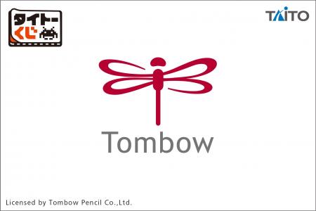 文房具好き必見！あの「モノ消しゴム」がおおきなぬい