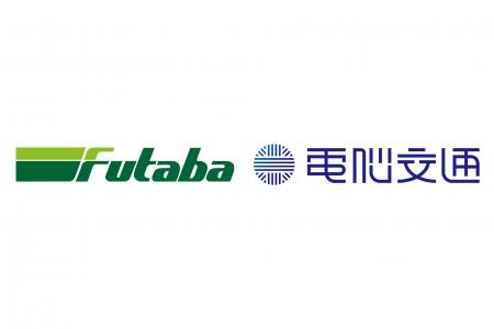 電脳交通、二葉計器タクシーメーターと料金連動開始
