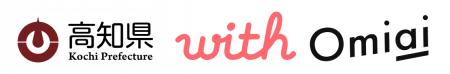 マッチングアプリ「with」「Omiai」、高知県の「マッ
