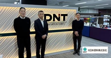 カコムス、大日本塗料株式会社の導入事例を公開