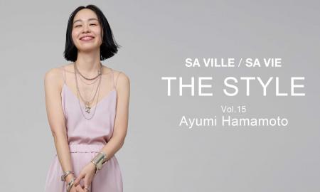 SA VILLE / SA VIE（サヴィル サヴィ）より、WEB連載