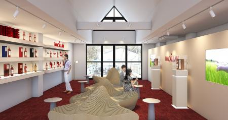 軽井沢の地で至高のウイスキー体験を。リカーマウンテ