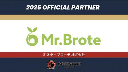 ディセンドーラ吉川、ミスターブローテ株式会社とのオ