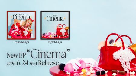 シンガーソングライター茉ひる、 6/24(水)にメジャー1