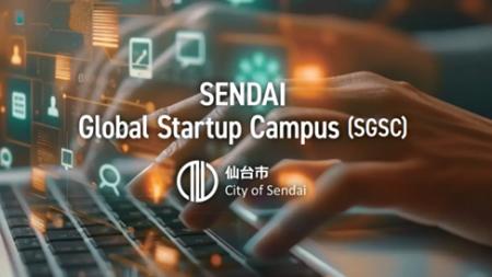 仙台・東北から世界へ「仙台グローバルスタートアップ
