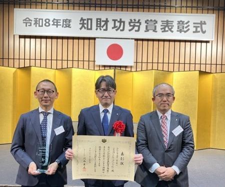 ミツカン　令和8年度「知財功労賞」で「特許庁長官表