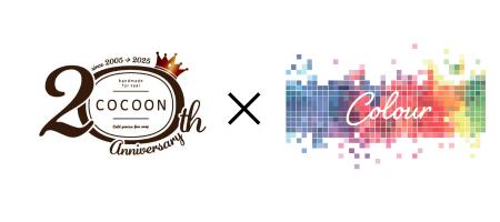 大阪エース、和歌山県福祉事業団「カラープロジェクト